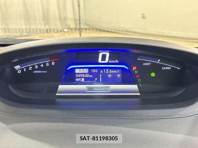 Honda FREED HYBRID 2012-05 6006851-11