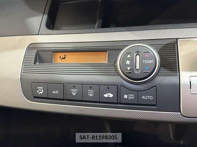 Honda FREED HYBRID 2012-05 6006851-19