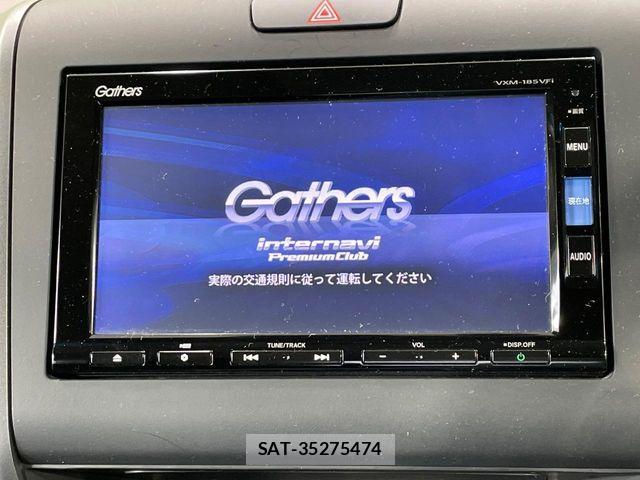 Honda FREED HYBRID 2018-11 6006814-2
