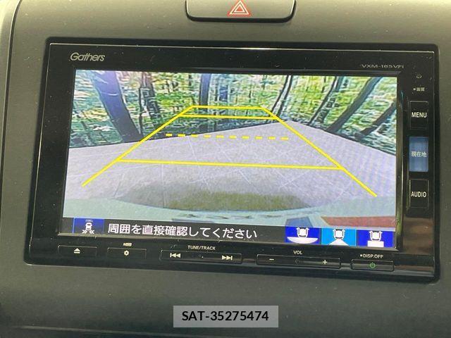 Honda FREED HYBRID 2018-11 6006814-3