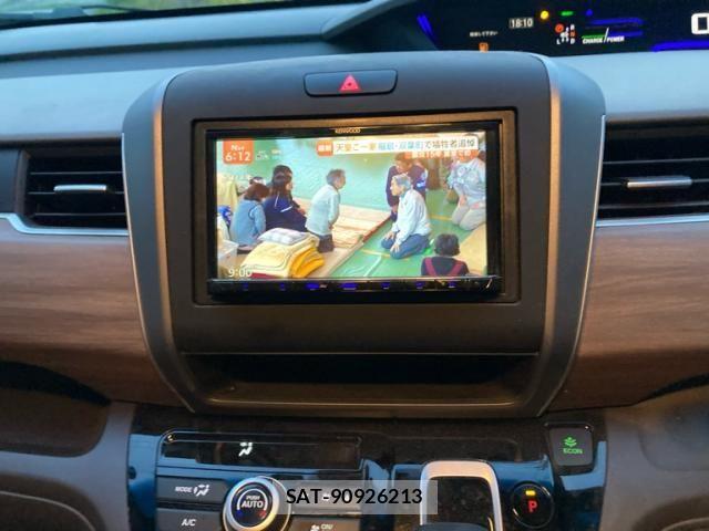 Honda FREED HYBRID 2020-02 6006802-19