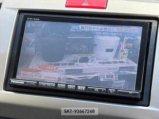 Honda FREED HYBRID 2014-04 6006858-23