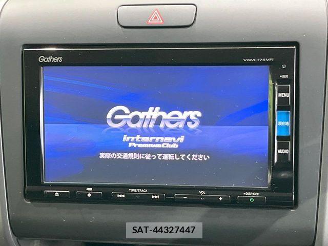 Honda FREED HYBRID 2016-12 6006804-2