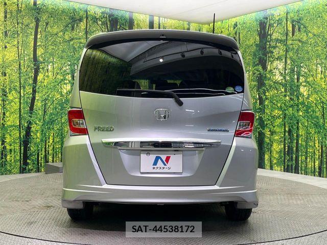 Honda FREED HYBRID 2015-03 6135186-15