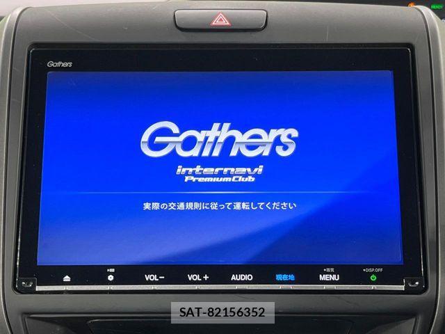 Honda FREED HYBRID 2020-02 6214945-3