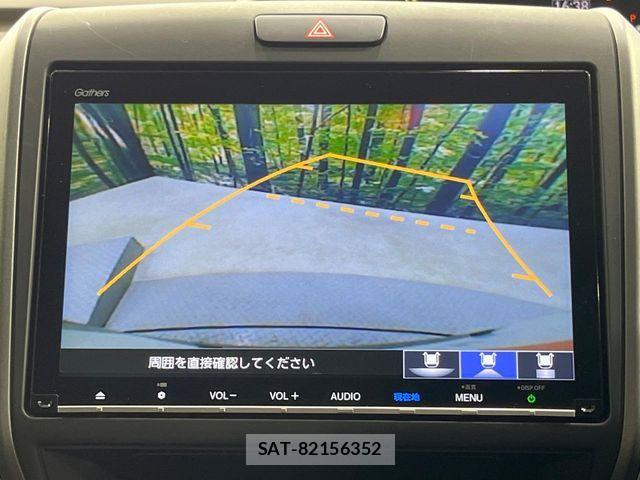 Honda FREED HYBRID 2020-02 6214945-4