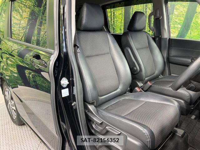 Honda FREED HYBRID 2020-02 6214945-7
