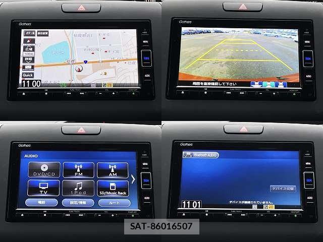Honda FREED HYBRID 2021-08 6214936-5