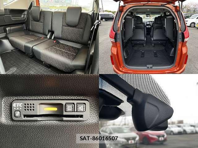 Honda FREED HYBRID 2021-08 6214936-8