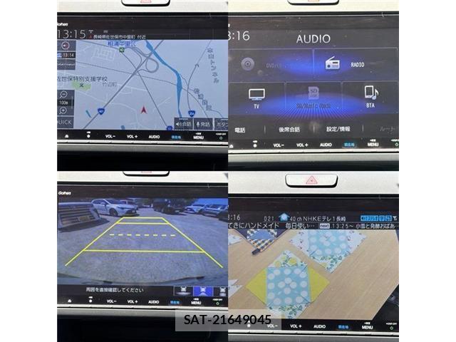 Honda FREED HYBRID 2021-09 6244188-22