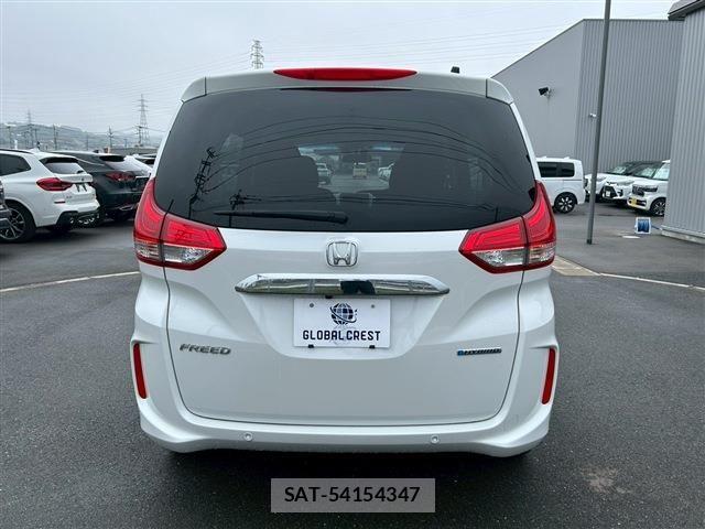 Honda FREED HYBRID 2023-01 6244184-8