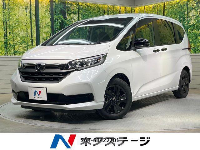 Honda FREED HYBRID 2023-02 6264187-0