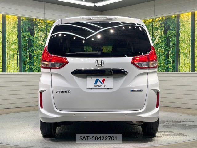 Honda FREED HYBRID 2023-02 6264187-14