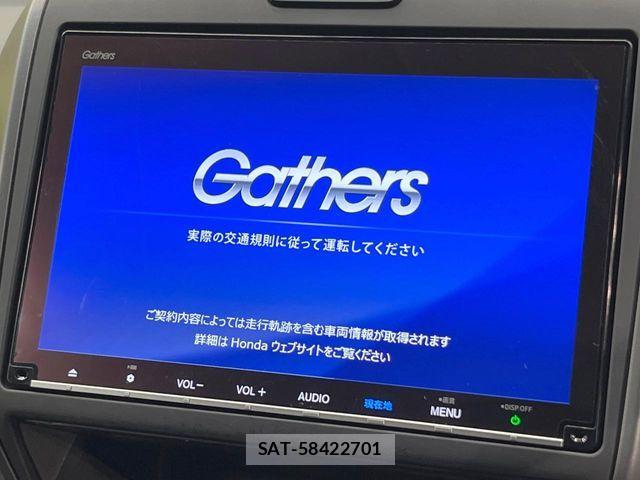 Honda FREED HYBRID 2023-02 6264187-2