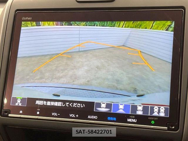 Honda FREED HYBRID 2023-02 6264187-4