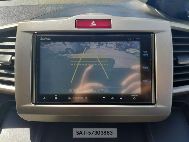 Honda FREED HYBRID 2014-07 6271727-23