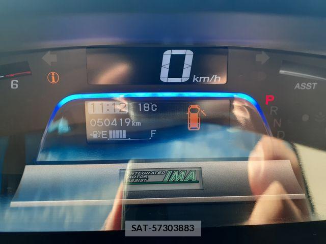 Honda FREED HYBRID 2014-07 6271727-29