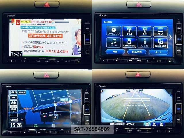 Honda FREED HYBRID 2021-10 6271721-5