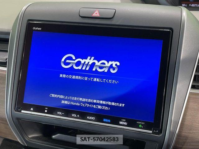 Honda FREED HYBRID 2021-11 6544979-3