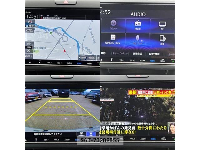 Honda FREED HYBRID 2023-10 6612023-22