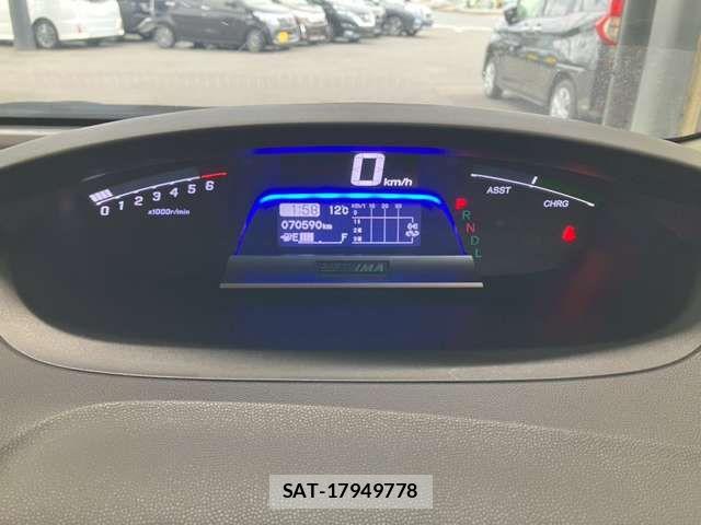 Honda FREED HYBRID 2015-03 6641617-9