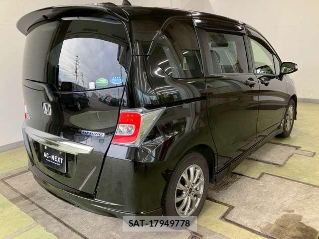 Honda FREED HYBRID 2015-03 6641617-16