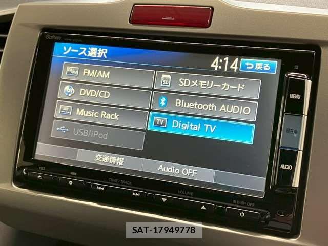 Honda FREED HYBRID 2015-03 6641617-5