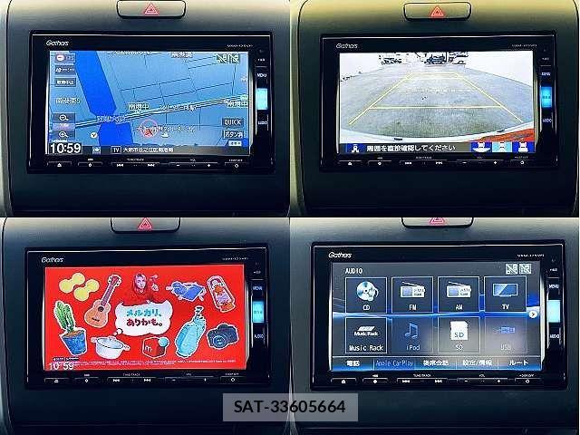 Honda FREED HYBRID 2017-06 6671481-5