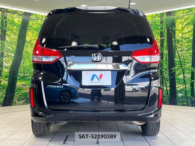 Honda FREED HYBRID 2017-06 6671488-15