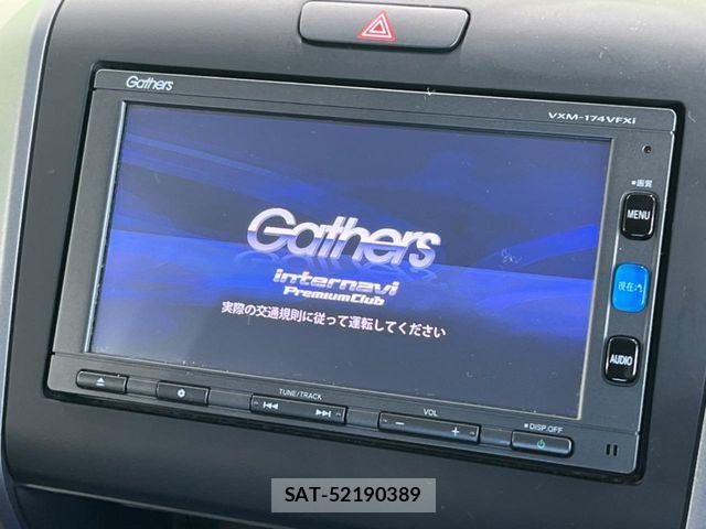 Honda FREED HYBRID 2017-06 6671488-2