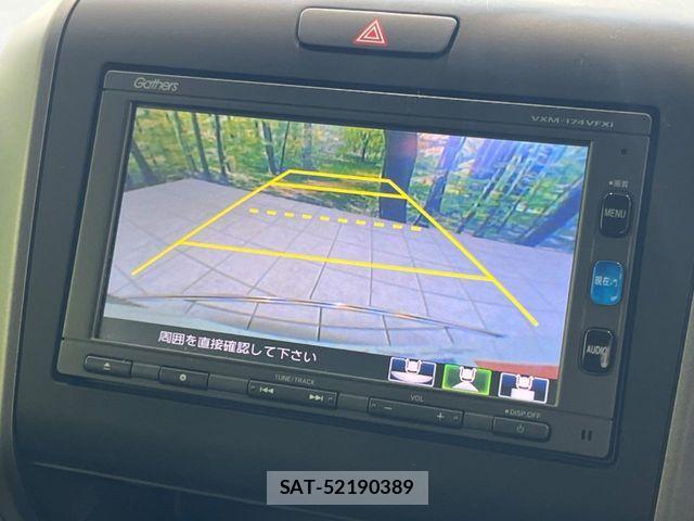 Honda FREED HYBRID 2017-06 6671488-5