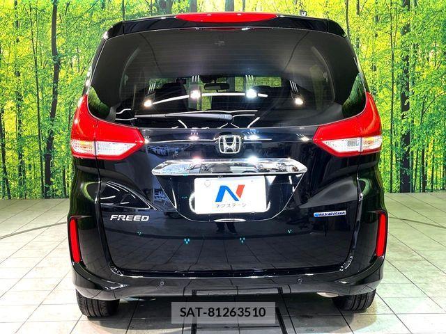 Honda FREED HYBRID 2021-07 6671470-15
