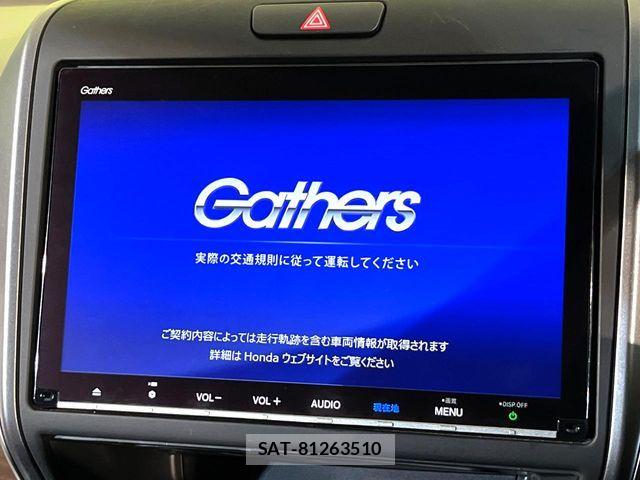 Honda FREED HYBRID 2021-07 6671470-3
