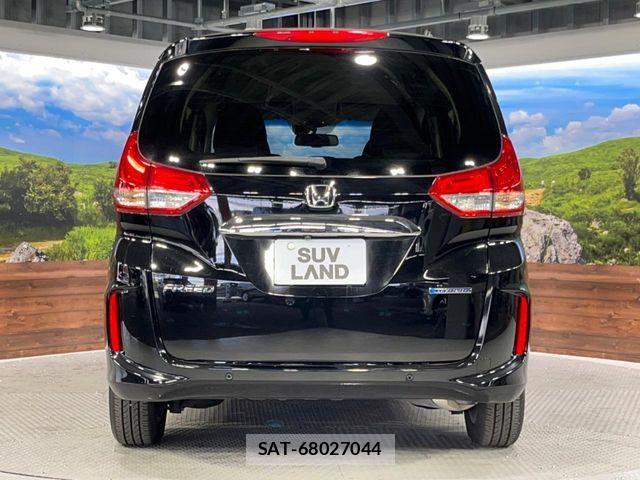 Honda FREED HYBRID 2020-08 6671462-15