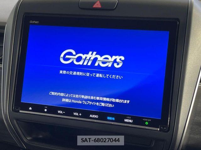 Honda FREED HYBRID 2020-08 6671462-2