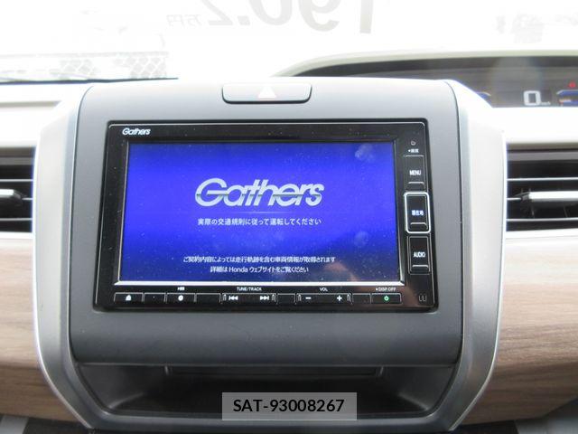 Honda FREED HYBRID 2020-11 6671479-7