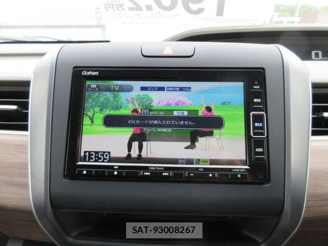 Honda FREED HYBRID 2020-11 6671479-8