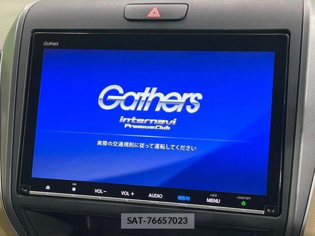 Honda FREED HYBRID 2018-05 6671480-2
