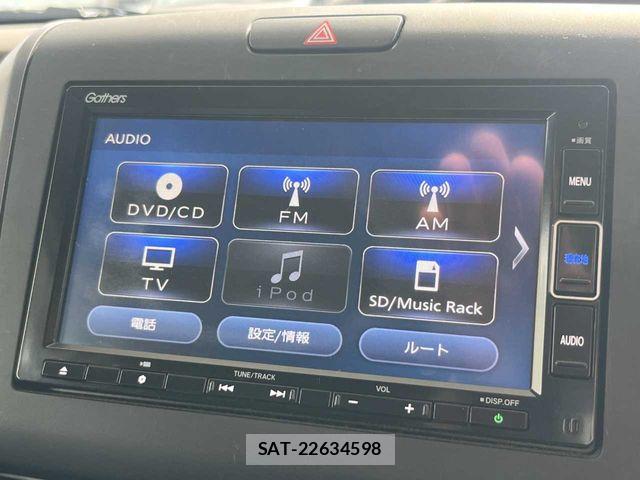 Honda FREED HYBRID 2019-12 6676043-12