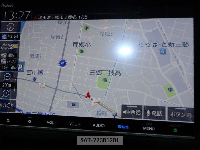 Honda FREED HYBRID 2024-01 6682668-11