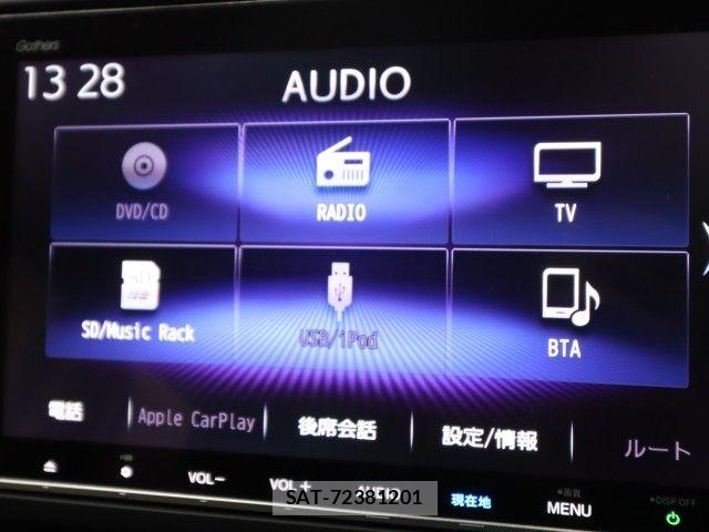 Honda FREED HYBRID 2024-01 6682668-13