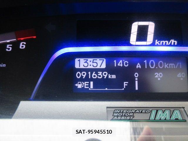 Honda FREED HYBRID 2013-03 6716196-26