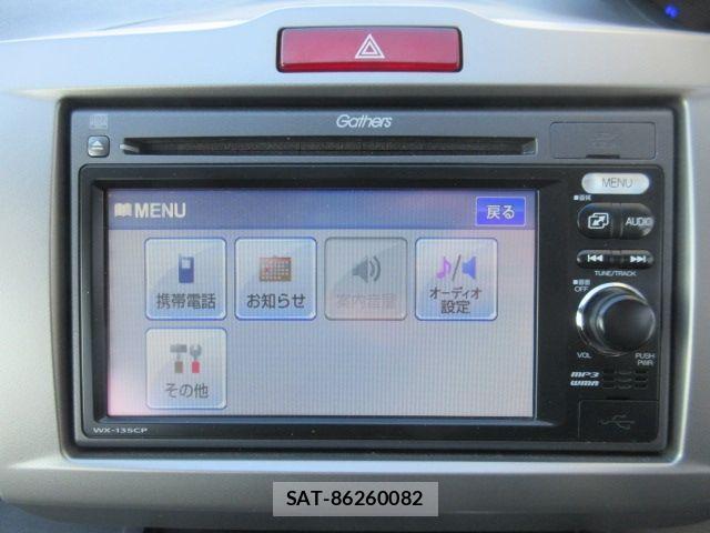 Honda FREED HYBRID 2013-09 6716191-13