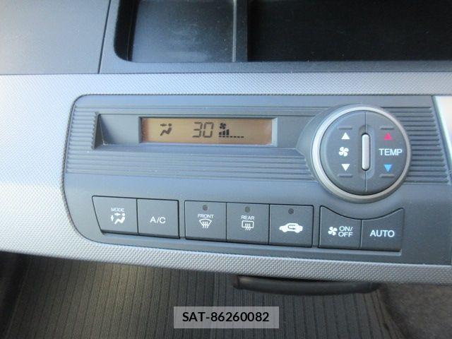 Honda FREED HYBRID 2013-09 6716191-15