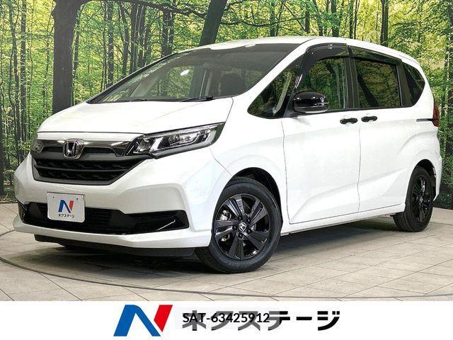 Honda FREED HYBRID 2022-07 6716185-0