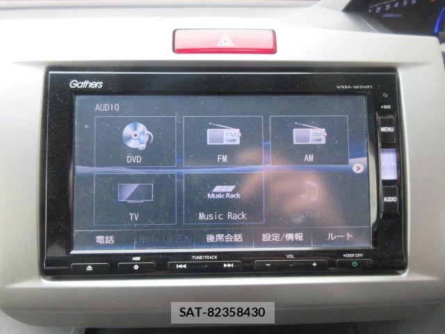Honda FREED HYBRID 2015-11 6716194-13