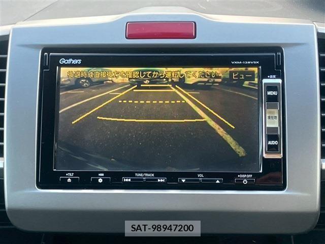 Honda FREED HYBRID 2013-03 6751686-20
