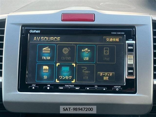 Honda FREED HYBRID 2013-03 6751686-22
