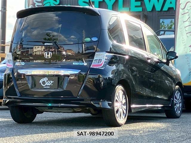 Honda FREED HYBRID 2013-03 6751686-4
