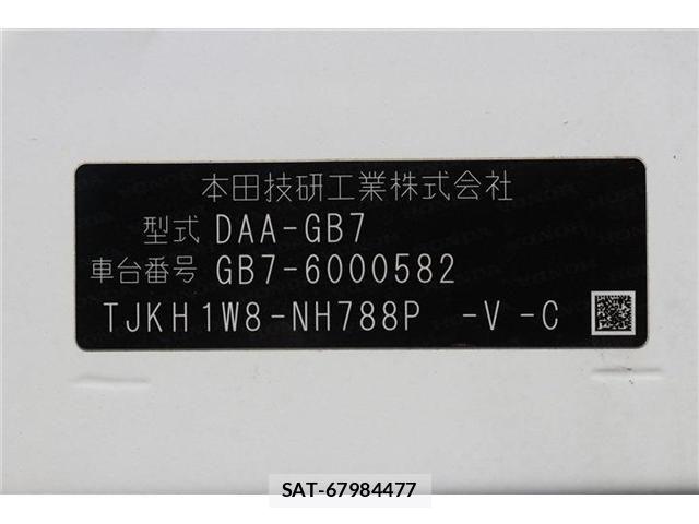 Honda FREED HYBRID 2018-04 6751685-2